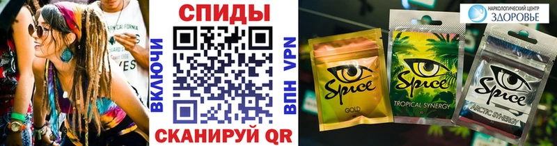 Бутират 99%  наркошоп  Черемхово 