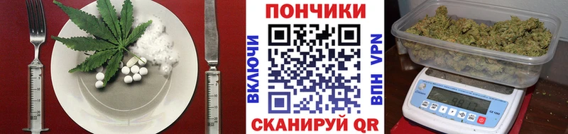 кракен сайт  Черемхово  Cannafood конопля 
