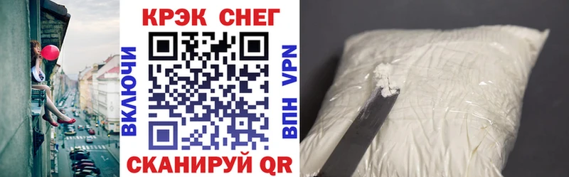 COCAIN VHQ  где найти наркотики  Черемхово 