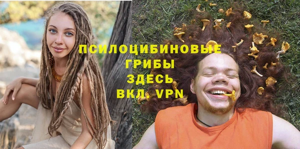героин Алексеевка