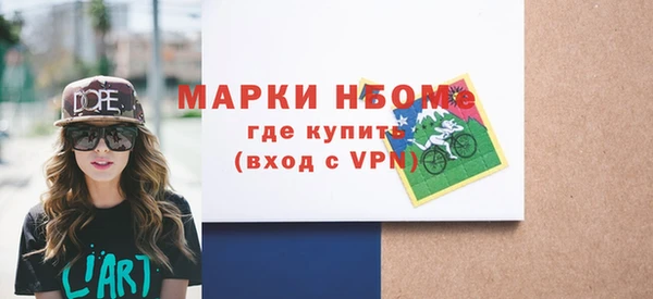 героин Алексеевка