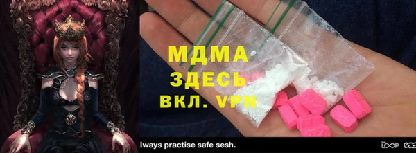 героин Алексеевка
