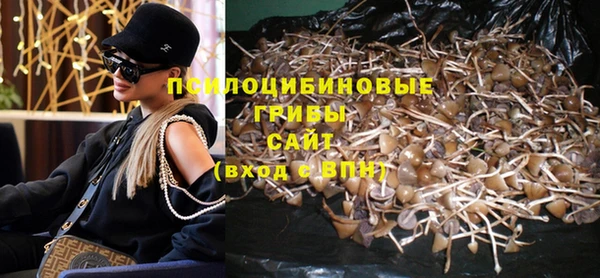героин Алексеевка
