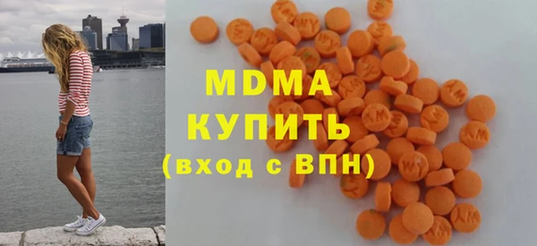 героин Алексеевка