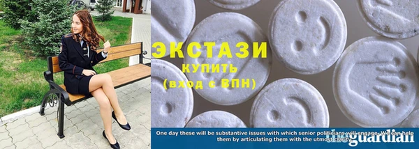 кокс Абаза