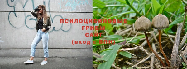 героин Алексеевка