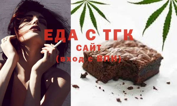 героин Алексеевка