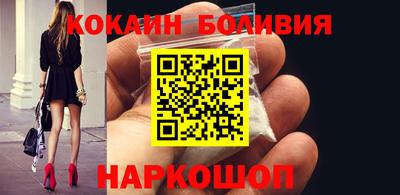 мет Новозыбков