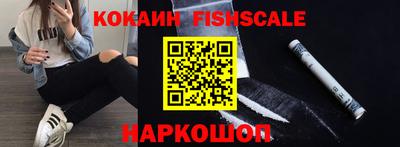 мет Новозыбков
