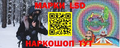 дистиллят марихуана Новокубанск