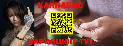 мет Новозыбков