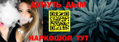 мет Новозыбков