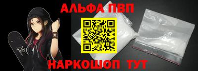 дистиллят марихуана Новокубанск