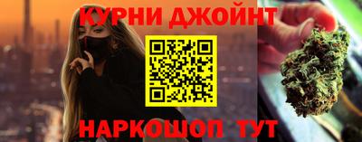 мет Новозыбков