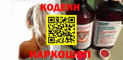 мет Новозыбков