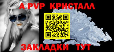 дистиллят марихуана Новокубанск