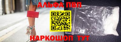 дистиллят марихуана Новокубанск