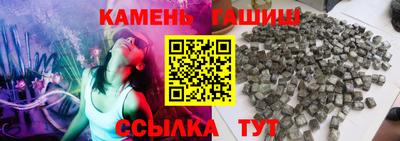 мет Новозыбков