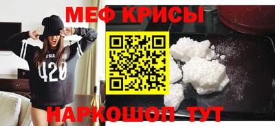 дистиллят марихуана Новокубанск